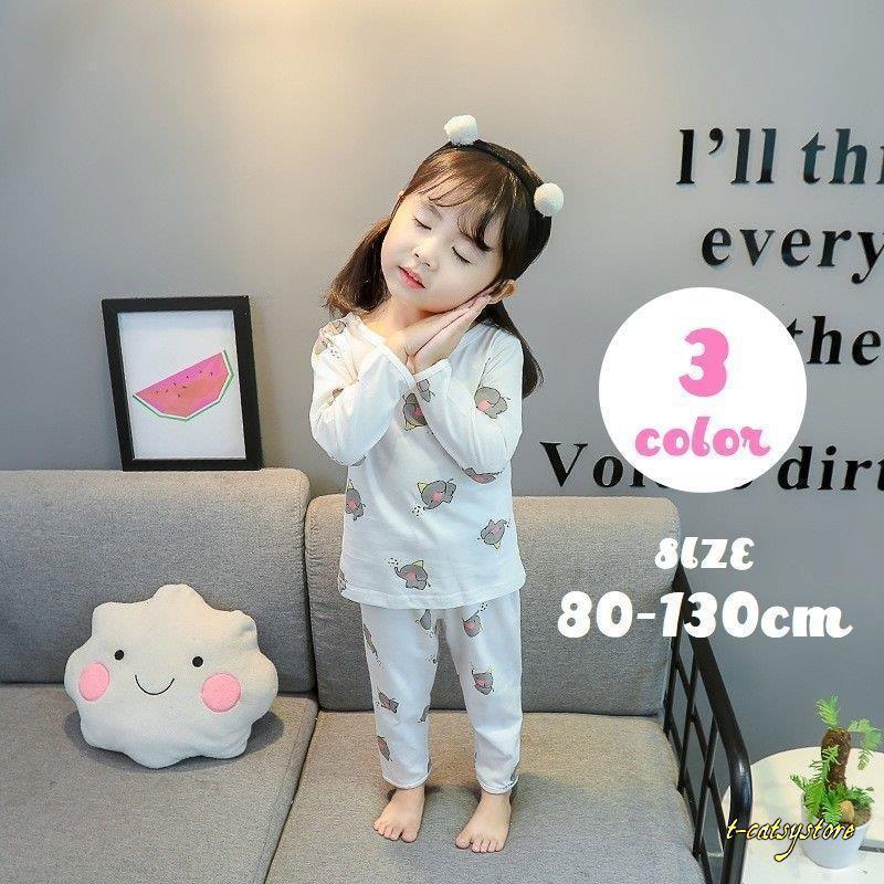 パジャマ 上下セット 長袖 長ズボン キッズ ベビー 子供 女の子 男の子 パステル イラスト プリント 部屋着 ルームウェア ゾウ ラウンドネック Ln Set T Catsystore Tーcats Yストア 通販 Yahoo ショッピング