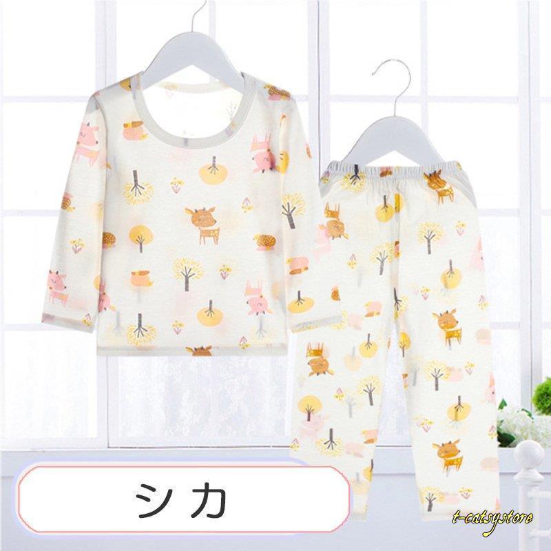 パジャマ 子供用 キッズ ベビー ジュニア 上下セット 男の子 女の子 寝間着 長ズボン 寝巻 長袖 ラウンドネック 業界no 1 イラスト 総柄 プ プルオーバー