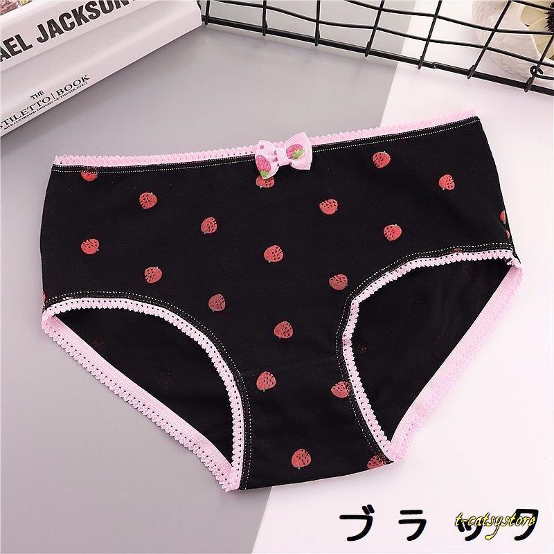 ジュニアショーツ スタンダード ショーツ ジュニア 女の子 かわいい パンツ リボン イチゴ 女子 下着 単品 子供用 インナー Ln Sho T Catsystore Tーcats Yストア 通販 Yahoo ショッピング