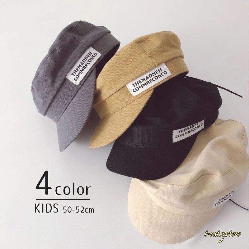 キャップ ワークキャップ 帽子 ぼうし キッズ 子供用 ユニセックス 男の子 女の子 ファッション小物 シンプル かわいい おしゃれ Ln Hat T Catsystore Tーcats Yストア 通販 Yahoo ショッピング