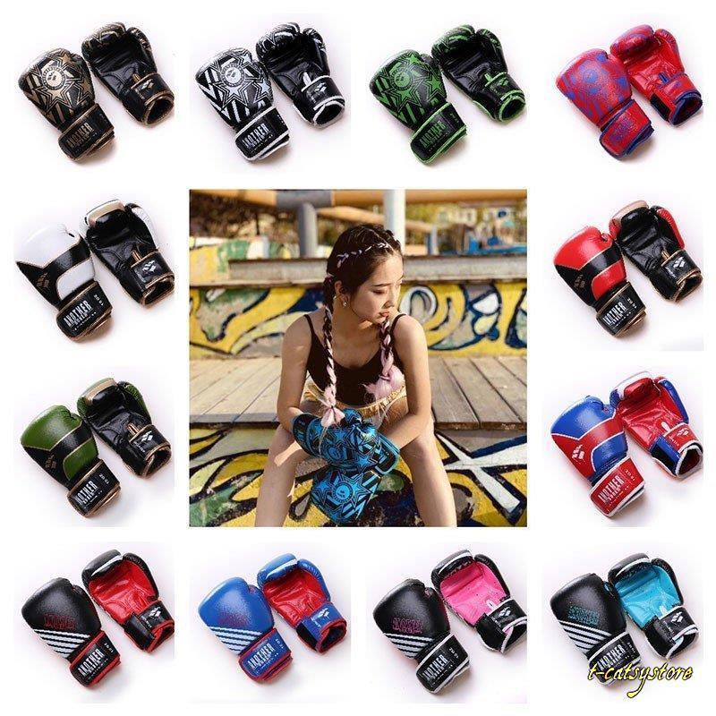 楽天 ボクシンググローブ 格闘技 Mma キックボクシング 空手 修斗 トレーニング グローブ 4oz 14oz 子供 男女兼用 初心者向け 上級者 あすつく対応 正規店仕入れの Turningheadskennel Com