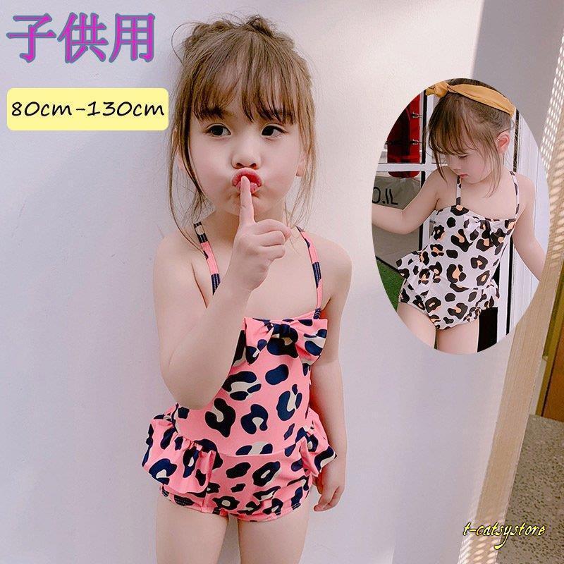 子供用水着 女の子用 ワンピースタイプ キッズ ベビー ジュニア 女児 女の子 小学生 幼児 水着 フリル付き ヒョウ柄 かわいい キュート ポップ 夏 カ Ln Vvv14 T Catsystore Tーcats Yストア 通販 Yahoo ショッピング