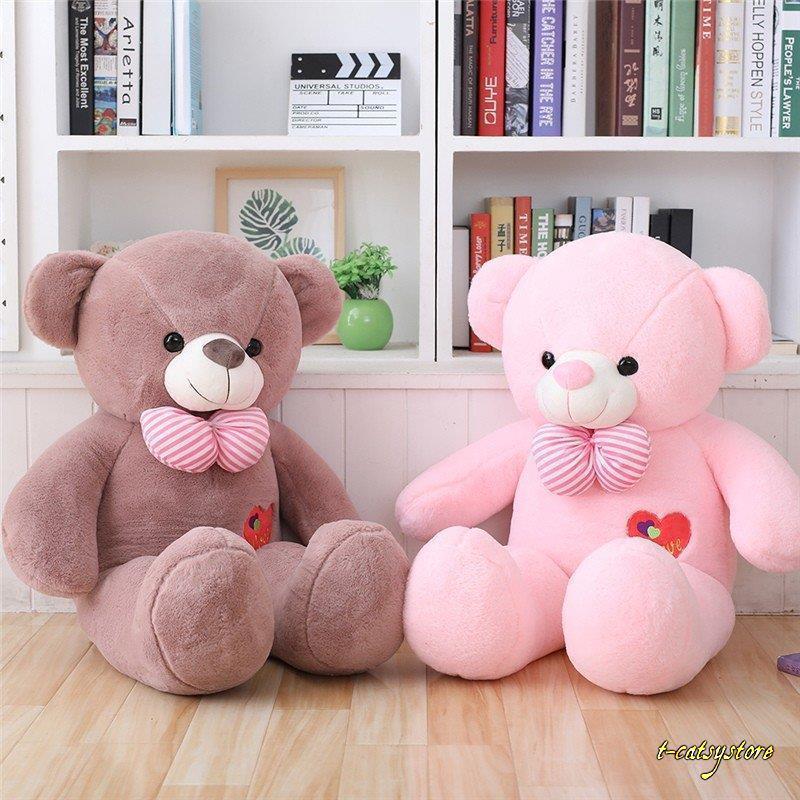 ぬいぐるみ くま 抱き枕 クッション 大きい お祝い 抱き枕 結婚式 誕生日プレゼント 140cm 誕生