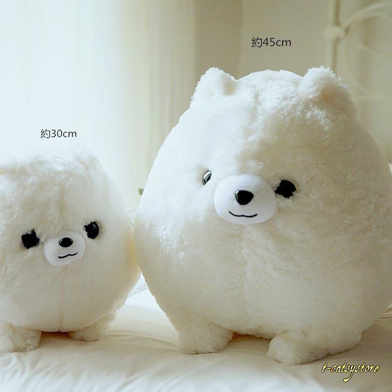 犬 かわいい 癒し ふわふわ 抱き枕 誕生日プレゼント 45cm ぬいぐるみ いぬ イヌ ぬいぐるみ 人気沸騰ブラドン Themtransit Com