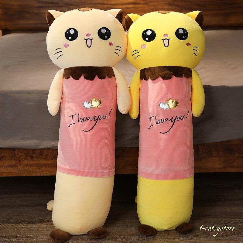 親切仕様 ぬいぐるみ ぬいぐるみ ねこ 彼女 抱き枕 添い寝 彼女 告白 告白 プレゼント1cm Ln Neko