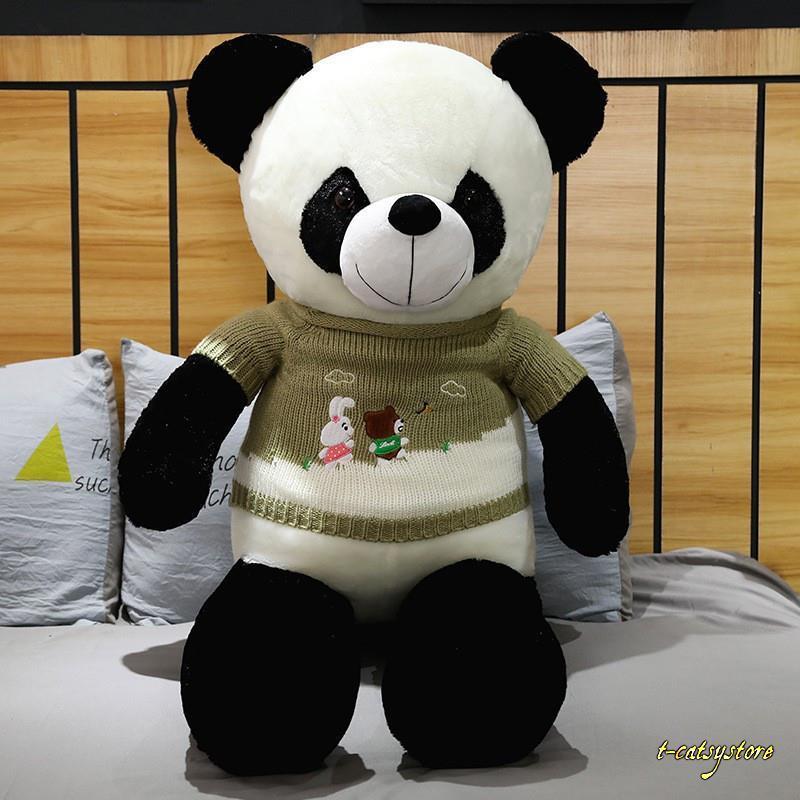 ぬいぐるみ パンダ シャンシャン 抱き枕 おもちゃ クリスマス ぬいぐるみ パンダ シャンシャン 抱き枕 おもちゃ クリスマス