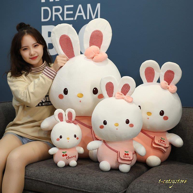 ぬいぐるみ うさぎ 抱き枕 インテリア かわいい 誕生日プレゼント60cm ぬいぐるみ 安い Themtransit Com