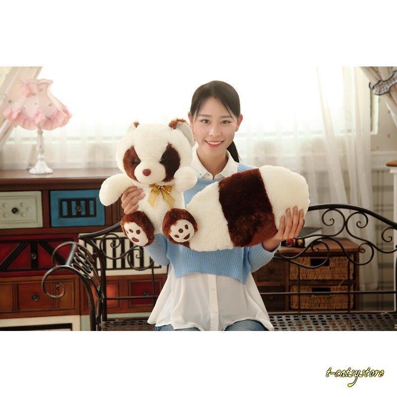 ぬいぐるみ アライグマ ふわふわ 抱き枕 インテリア おもちゃ かわいい 出産祝い プレゼント50cm 楽天ランキング1位