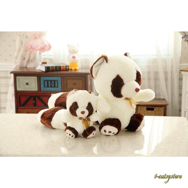 ぬいぐるみ アライグマ ふわふわ 抱き枕 インテリア おもちゃ かわいい 出産祝い プレゼント50cm 楽天ランキング1位