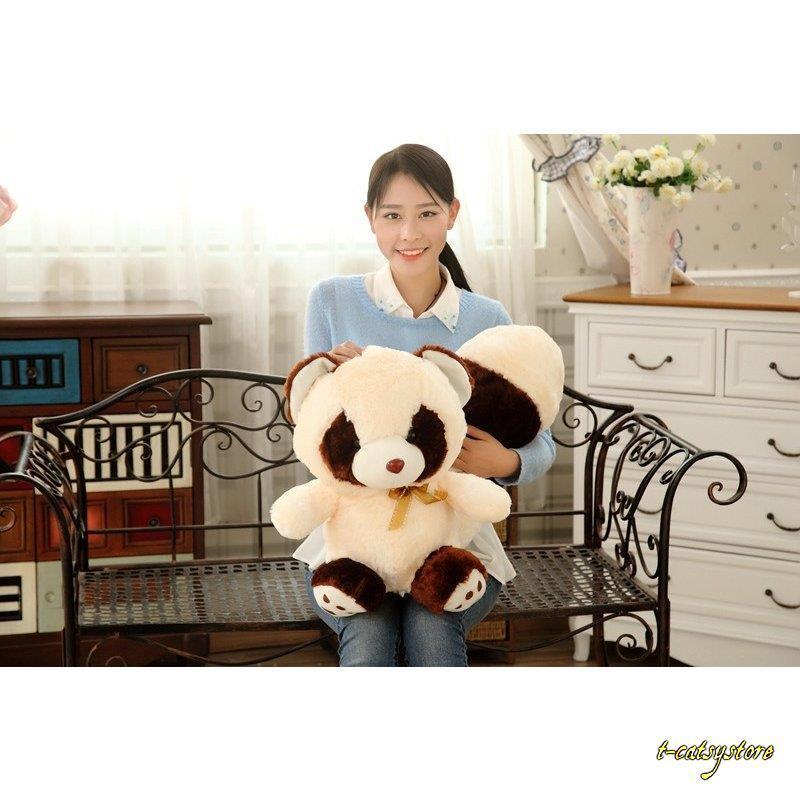 ぬいぐるみ アライグマ ふわふわ 抱き枕 インテリア おもちゃ かわいい 出産祝い プレゼント50cm 楽天ランキング1位