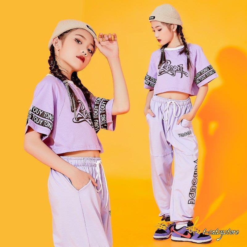 最安値に挑戦 キッズダンス衣装 Hiphop ステージ衣装 チアリーダー 衣装 ヒップホップ 女の子 韓国子供服 応援団 ジャズダンス Jazz ダンスウェア 練習着 かわいい 演出服 Materialworldblog Com