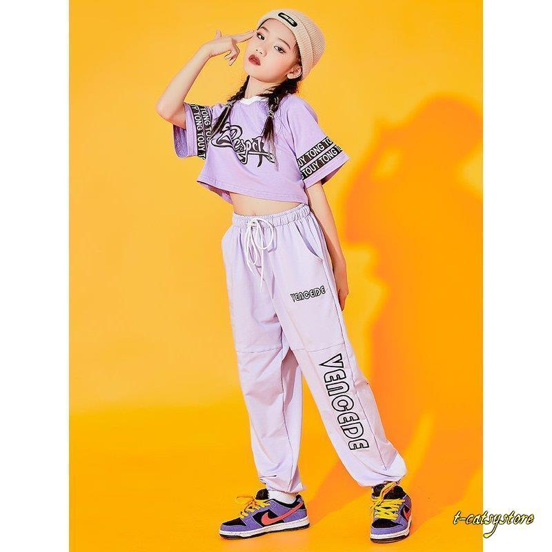 最安値に挑戦 キッズダンス衣装 Hiphop ステージ衣装 チアリーダー 衣装 ヒップホップ 女の子 韓国子供服 応援団 ジャズダンス Jazz ダンスウェア 練習着 かわいい 演出服 Materialworldblog Com