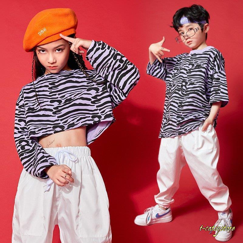 新着 キッズ ヒップホップ ダンス衣装 ガールズ ｔシャツ へそ出し ファッション ダンストップス ゼブラ柄 白パンツ ジュニア 演出服 Whitesforracialequity Org