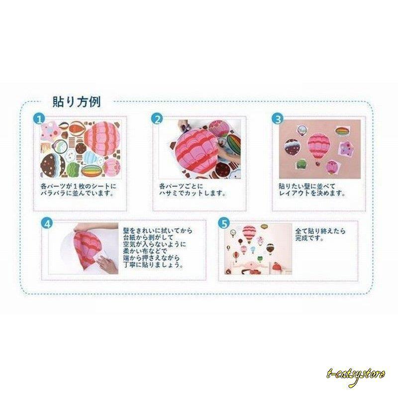 ウォールステッカー 壁紙シール シールタイプ 車 バイク Car レトロ 英語 英字 アルファベット 模様替え おしゃれ かっこいい 子供部屋 寝室 Lna Zak T Catsystore Tーcats Yストア 通販 Yahoo ショッピング