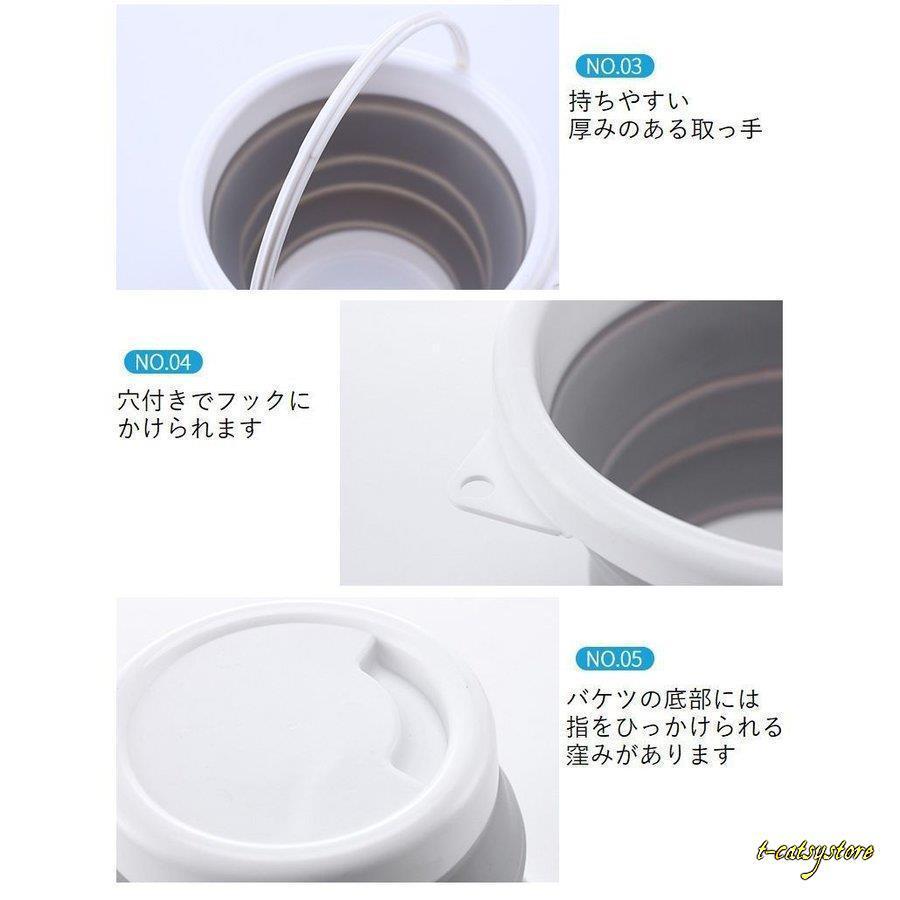 バケツ 折りたたみバケツ 1 5l 3l 水桶 日用品 掃除用具 折り畳み式 コンパクト 小さめ 無地 グレー ブルー オレンジ グリーン シンプル Lna Zak T Catsystore Tーcats Yストア 通販 Yahoo ショッピング