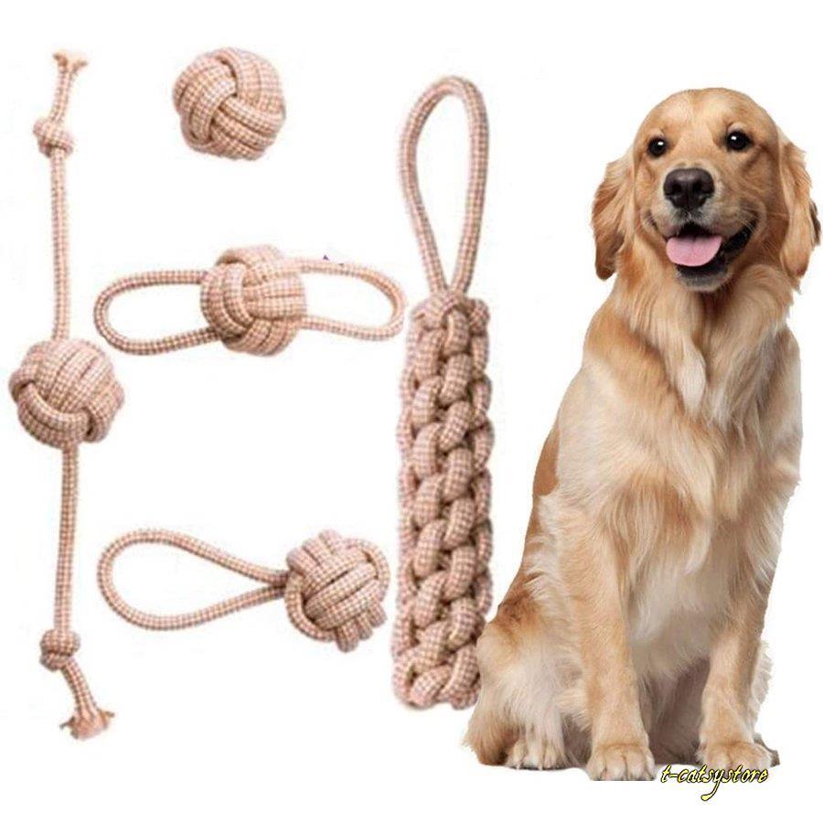 5個 ロープのおもちゃ麻縄 ペット犬おもちゃ 犬の綱引きのおもちゃ アグレッシブな噛む人のための犬安全清潔 大 中型犬に適用 天然コットン運動不足ストレス解消 Lnps F Pet Jt1142 T Catsystore Tーcats Yストア 通販 Yahoo ショッピング