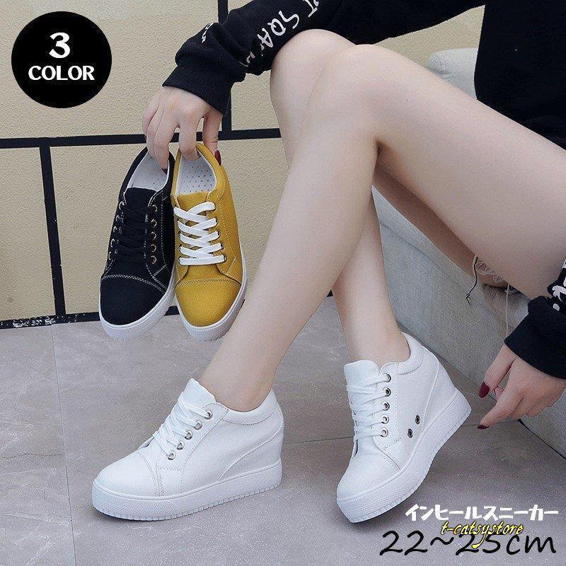 インヒールスニーカー 厚底スニーカー シークレットシューズ レディース ジュニア 女性 女の子 クツ 靴 ミッドカット 無地 ホワイト ブラック Lna Kutu T Catsystore Tーcats Yストア 通販 Yahoo ショッピング