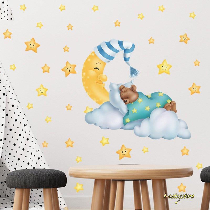 ウォールステッカー 壁紙シール シールタイプ クマ 月 星 夜空 ムーン スター かわいい おしゃれ 寝室 子供部屋 キッズ 赤ちゃん Diy Lna Zak T Catsystore Tーcats Yストア 通販 Yahoo ショッピング