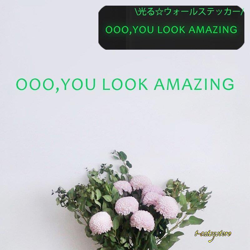 ウォールステッカー 光る 蓄光式 シール式 壁紙シール おしゃれ かわいい 英字 ロゴ 暗いところで光る シンプル ウォールシール 壁面装飾 室内装飾 Lna Zak T Catsystore Tーcats Yストア 通販 Yahoo ショッピング