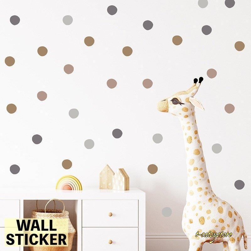 ウォールステッカー 壁ステッカー 壁紙シール シール式 ルームデコレーション ウォールデコレーション ドット柄 水玉模様 子供部屋 キッズルーム 可愛 Lna Zak T Catsystore Tーcats Yストア 通販 Yahoo ショッピング