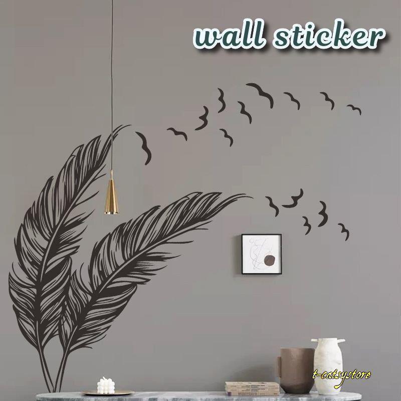 ウォールステッカー 壁紙シール シールタイプ 植物 リーフ 葉っぱ 鳥 バード モノトーン おしゃれ かっこいい シック 模様替え 寝室 リビング Lna Zak 2 T Catsystore Tーcats Yストア 通販 Yahoo ショッピング