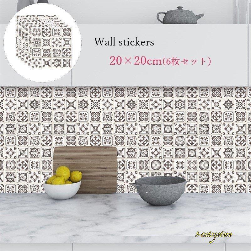 ウォールステッカー 壁紙シール 壁飾り タイル風 アラベスク風 モノトーン ダークグレー ホワイト シンプル おしゃれ 洋風 華やか 可愛い キュート Lna Zak T Catsystore Tーcats Yストア 通販 Yahoo ショッピング