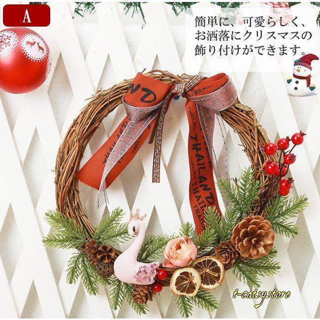 クリスマスリース クリスマス飾り付け 壁掛け飾り 玄関ドア 花 冬 フラワーリース 造花 花輪 雑貨 装飾 お店 おしゃれ Lnc Mc21nov09 T Catsystore Tーcats Yストア 通販 Yahoo ショッピング