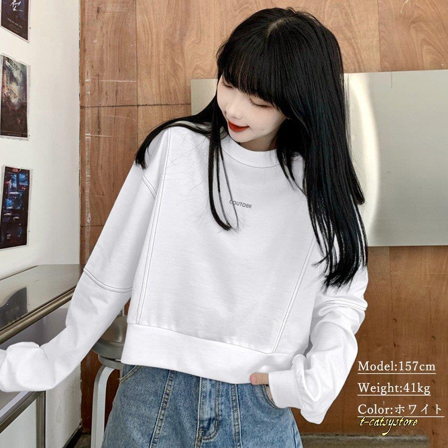 トレーナー 長袖 スウェット ロゴ入り 新作