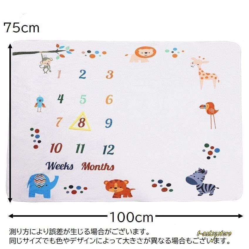 最新最全の 記念日 ニューボーンフォト ベビー毛布 寝相アート ブランケット 赤ちゃん お昼寝アート 新生児 可愛い マット おしゃれ 成長記録 月齢フォトシート ベビー毛布
