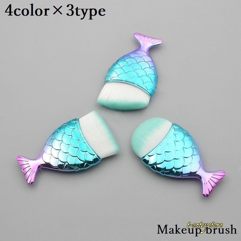 メイクブラシ フェイスブラシ 化粧ブラシ コスメ 可愛い コンパクト 携帯 メイクアップ パウダーファンデーションブラシ チークブラシ シェーディング Ln2418a Zak T Catsystore Tーcats Yストア 通販 Yahoo ショッピング