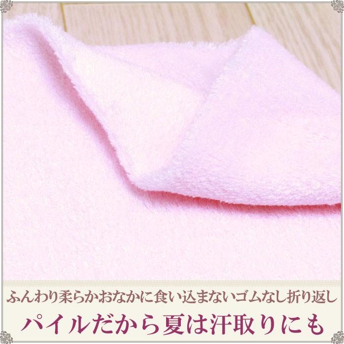 腹巻き レディース インナー 腹巻 レディース かわいい はらまき パイル タオル生地 M 1 4 F 日本製 下着 お腹すっぽり あったかインナー 5i 肌に優しい下着 ティコレクション 通販 Yahoo ショッピング