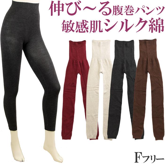 Item Shopping C Yimg Jp I N T Colle03 Fu9
