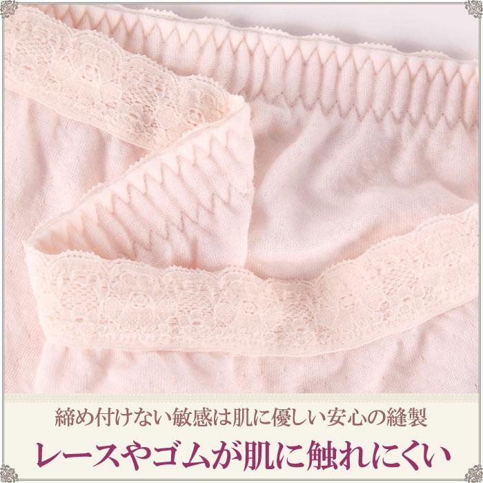 ペチコート パンツ ロング ダブルガーゼ 下着 綿100% スパッツ 7分丈 ペチパンツ コットン [M:1/2] 大きいサイズ ll L M 汗取りインナー レディース｜t-colle2003｜05