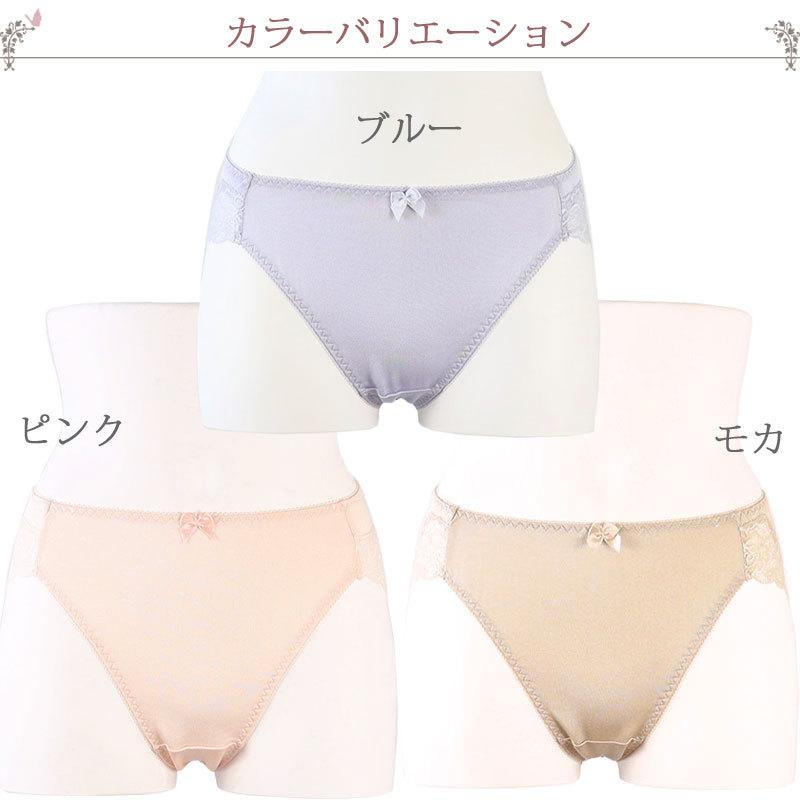 シルク ショーツ レディース シルク100 ショーツ レース シルク パンツ シルク ショーツ かわいい レディース ショーツ セット 2枚 M 1 2 M L シルク100 下着 Me Nt232 2 肌に優しい下着 ティコレクション 通販 Yahoo ショッピング