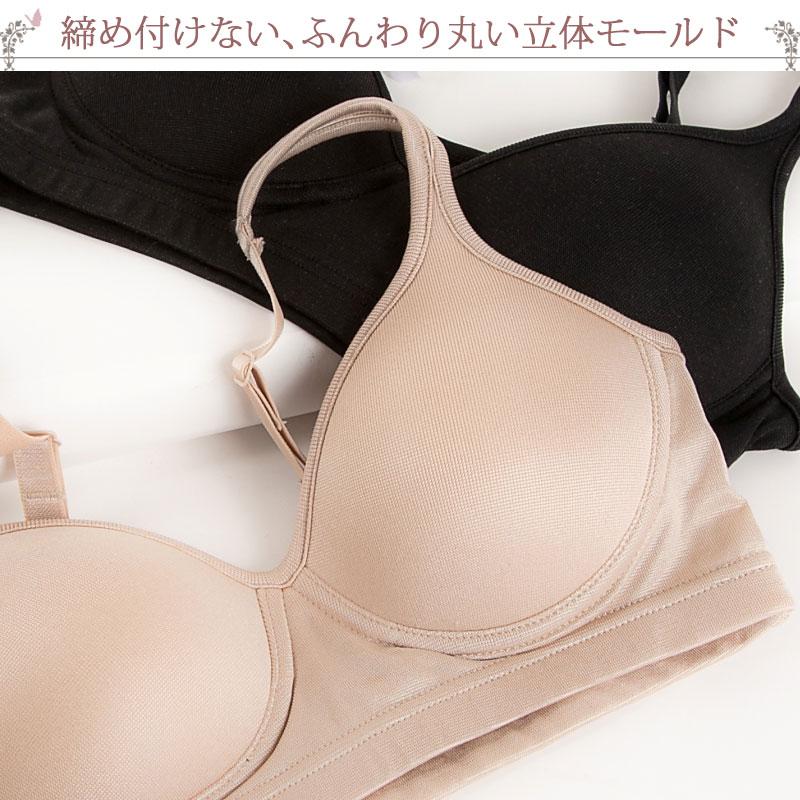 シルク ブラ ブラジャー ノンワイヤー 絹 スポーツブラ 揺れない ノン
