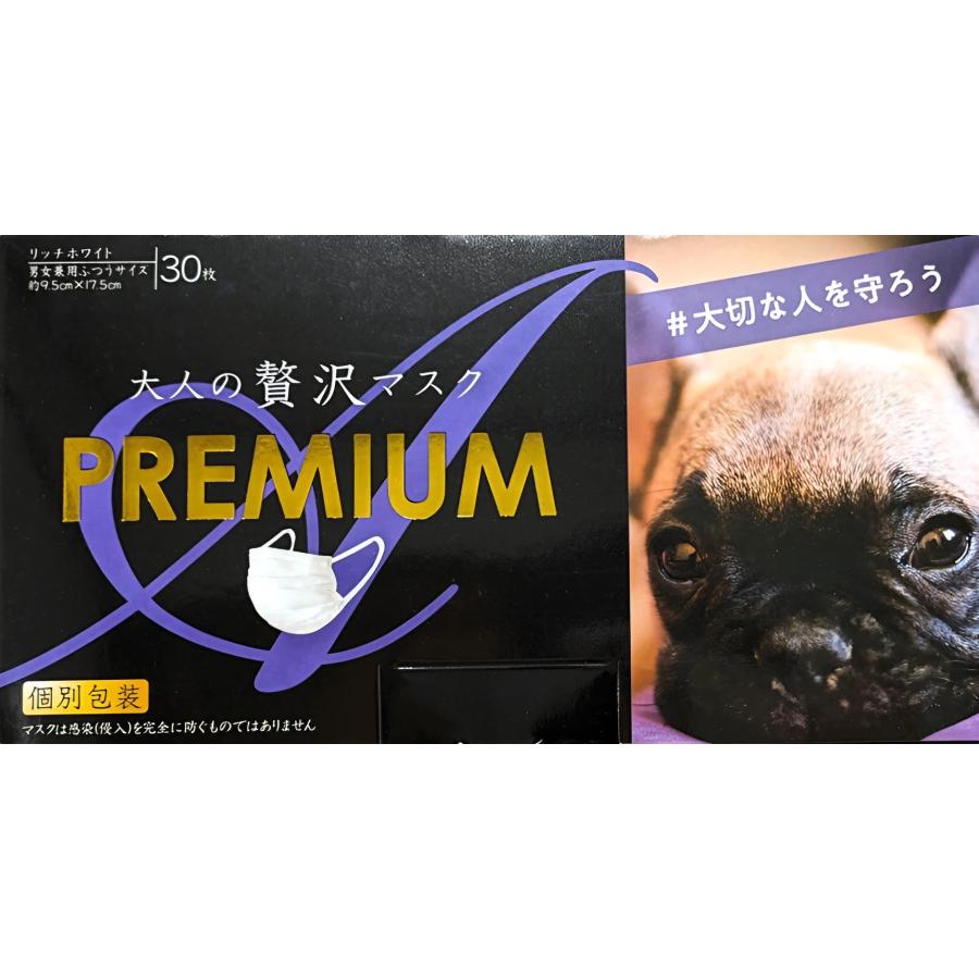 BRILLIANCE プレミアムマスク 4枚セット BRILLIANCE プレミアムマスク 4枚セット BRILLIANCE プレミアム