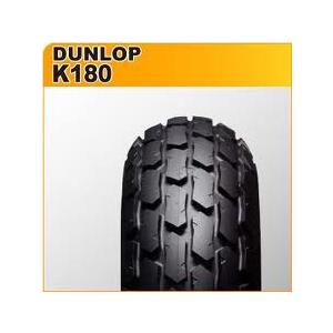 ダンロップ　DIRT TRACK K180  120/90-10 57J  TL  前後共用｜t-corp