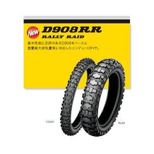 Dunlop D908 140/80 R18 70R Od 3 440 Kč - View #9