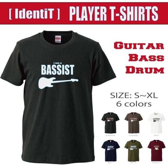 バンドTシャツ ロックTシャツ the BASSIST ジャズベース IdentiT 全6