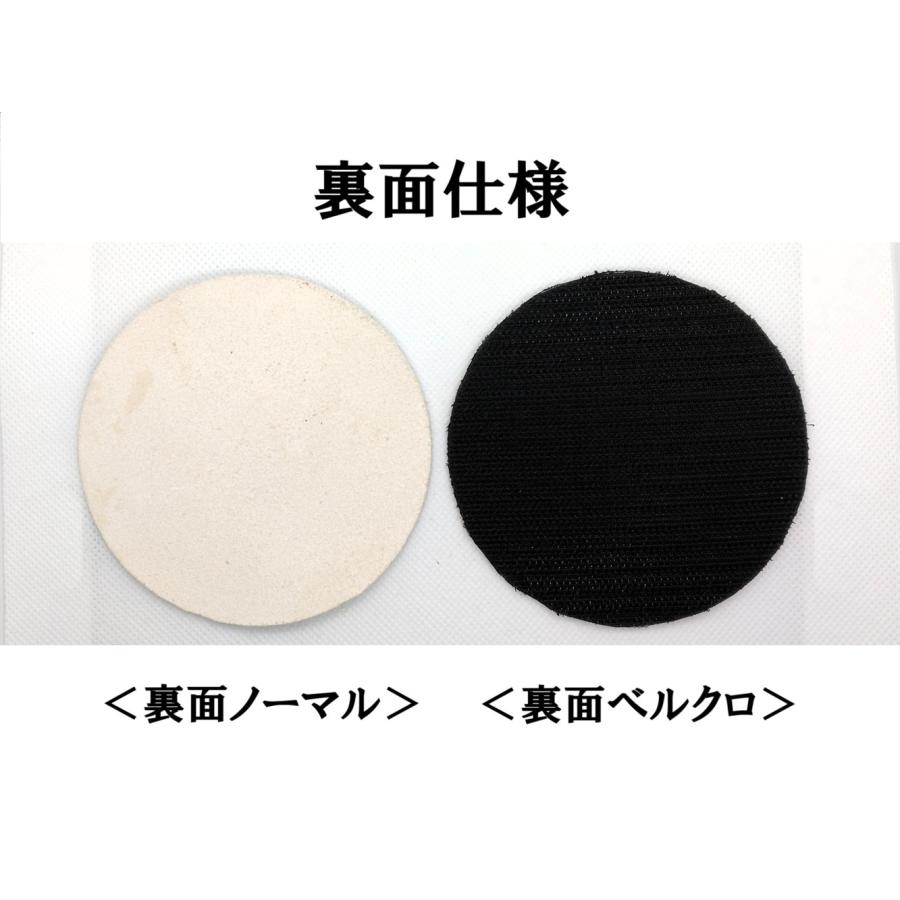 本革レザーパッチ ミリタリーワッペン トップガンマー ヴェリック TOPGUN MAVERICK FIREBIRDS アメリカ軍 U.S.NAVY |  | 04