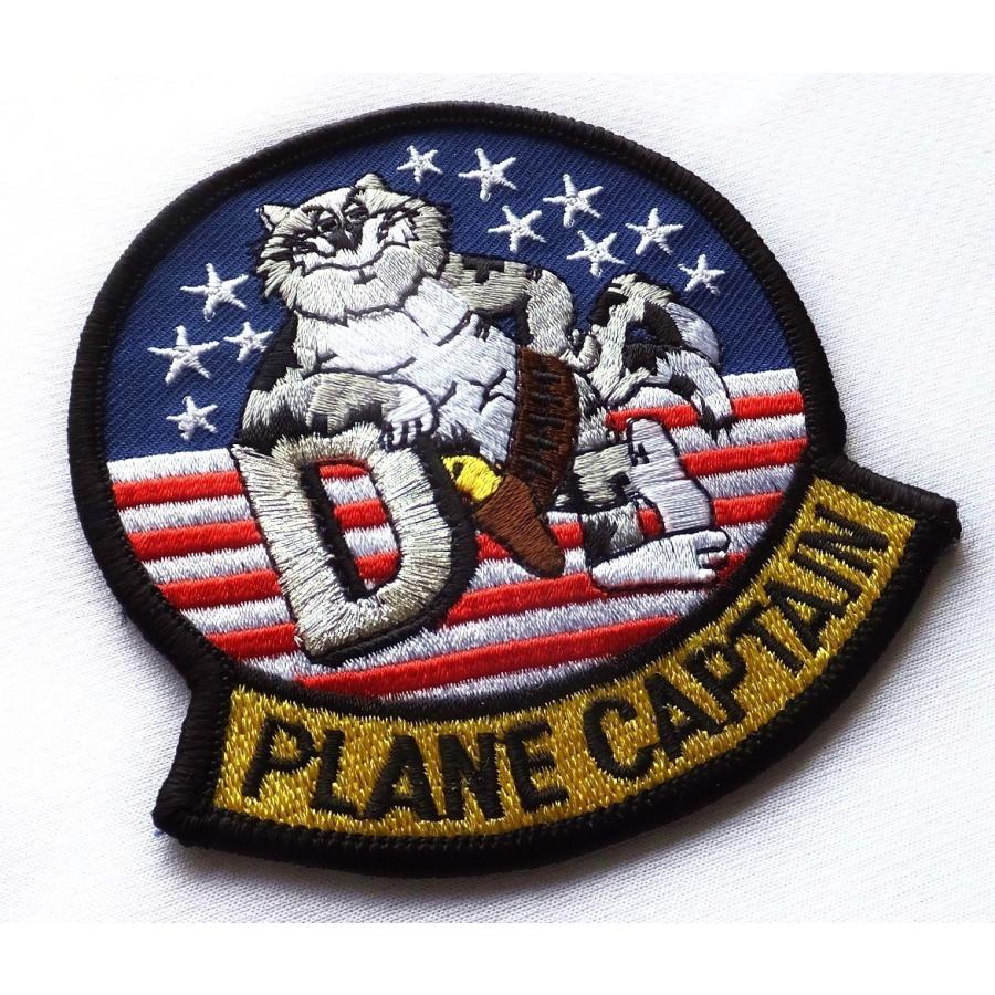 ミリタリーワッペン F-14 トムキャット D PLANE CAPTAIN アメリカ軍