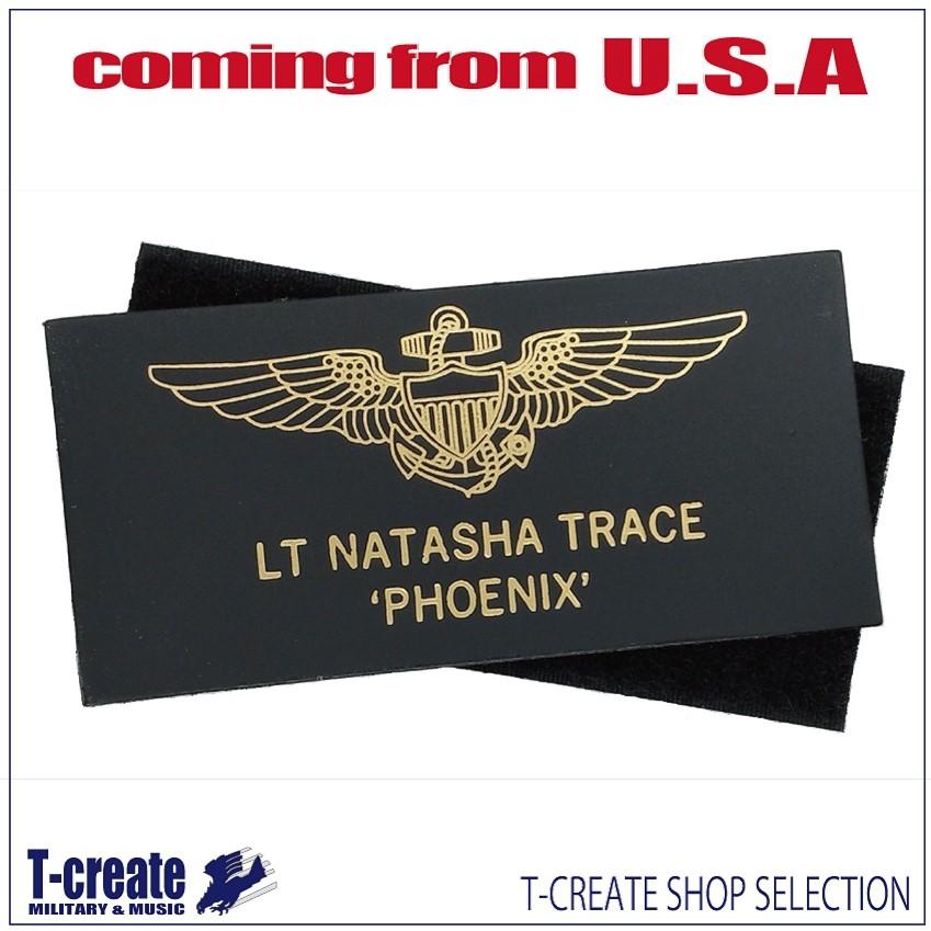 トップガンワッペン　実物 トップガン マーベリック 4点セット ミリタリー ワッペン