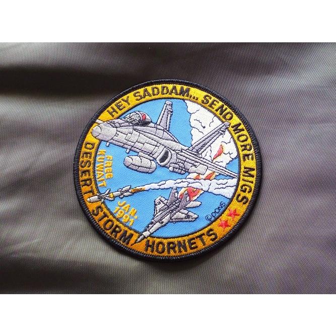 ミリタリーワッペン F/A-18 ホーネット デザートストーム SEND MORE