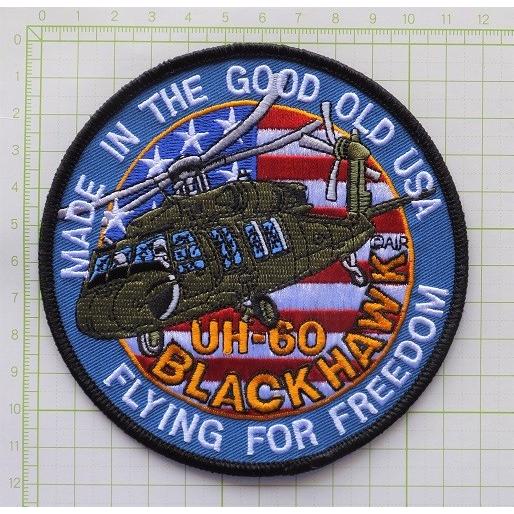 米海軍 60's A7 コルセアⅡ デッドストック パッチ (USN ワッペン