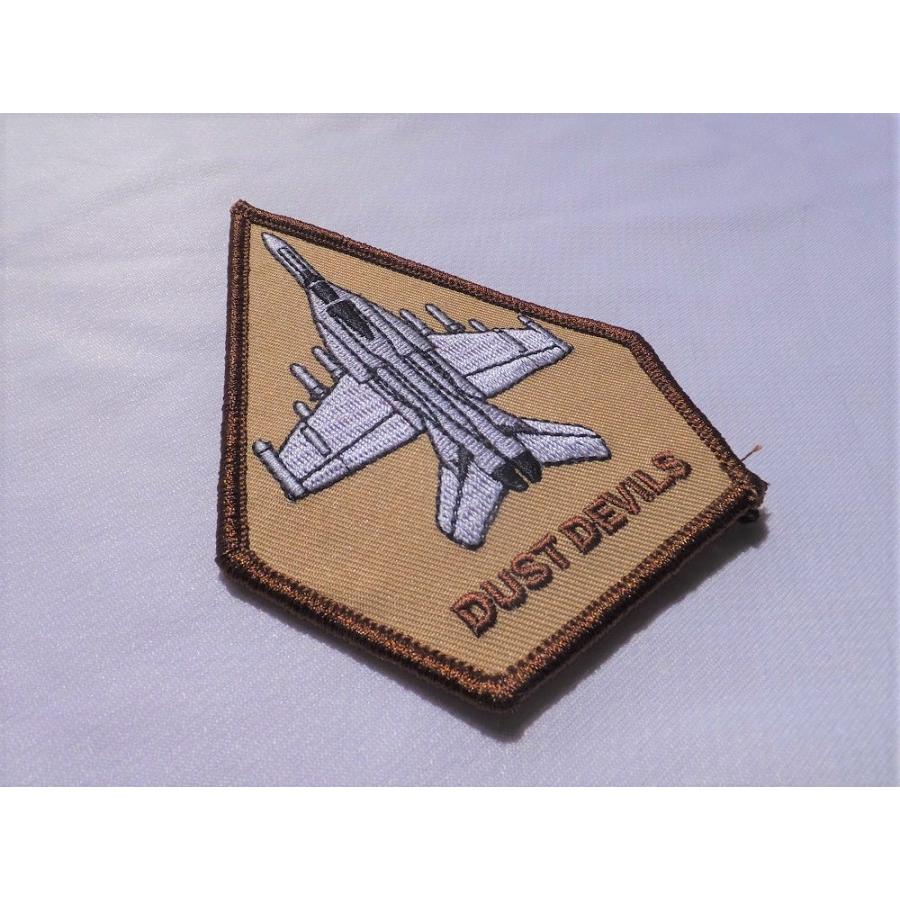ミリタリーワッペン F-18 スーパーホーネット ダストデビルス ミリタリーワッペン F-18 スーパーホーネット ダストデビルス
