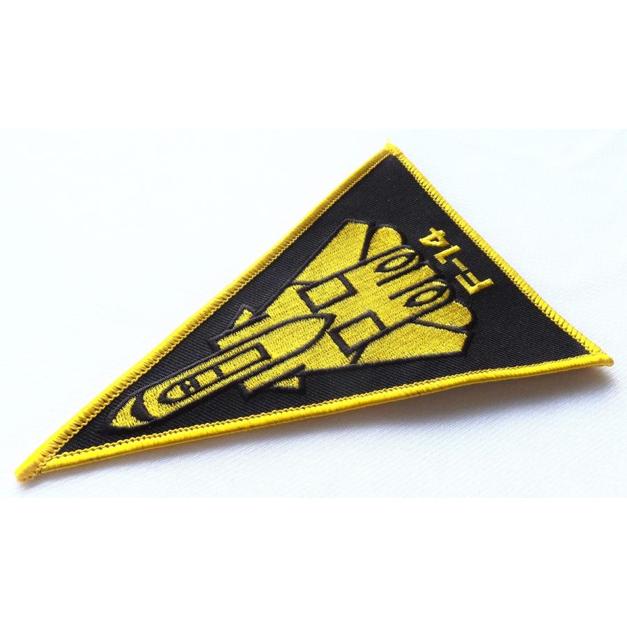 ミリタリーワッペン F-14 トムキャット トライアングル アメリカ軍