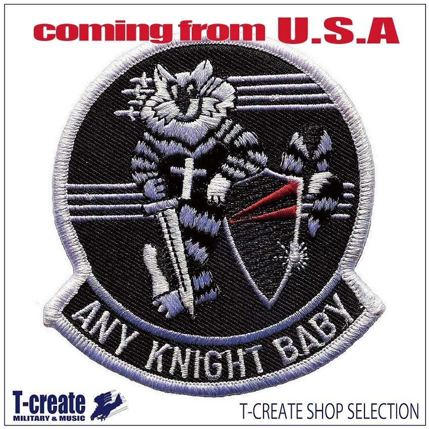 ミリタリーワッペン F-14 トムキャット ANY KNIGHT BABY アメリカ軍