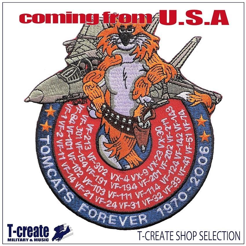 ミリタリーワッペン F-14 トムキャット FOREVER VF 1970-2006 ミリタリーワッペン F-14 トムキャット FOREVER VF 1970-2006