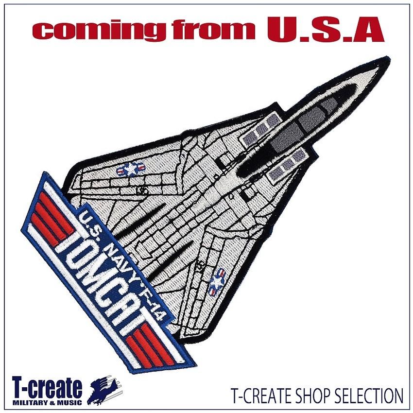 ミリタリーワッペン F-14 トムキャット TOPGUN トライアングル ミリタリーワッペン F-14 トムキャット TOPGUN トライアングル