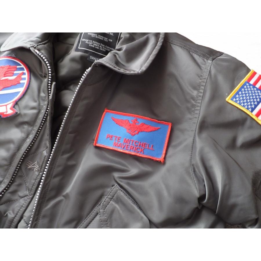 ネームタグ トップガン マーベリック ミリタリーワッペン アメリカ軍